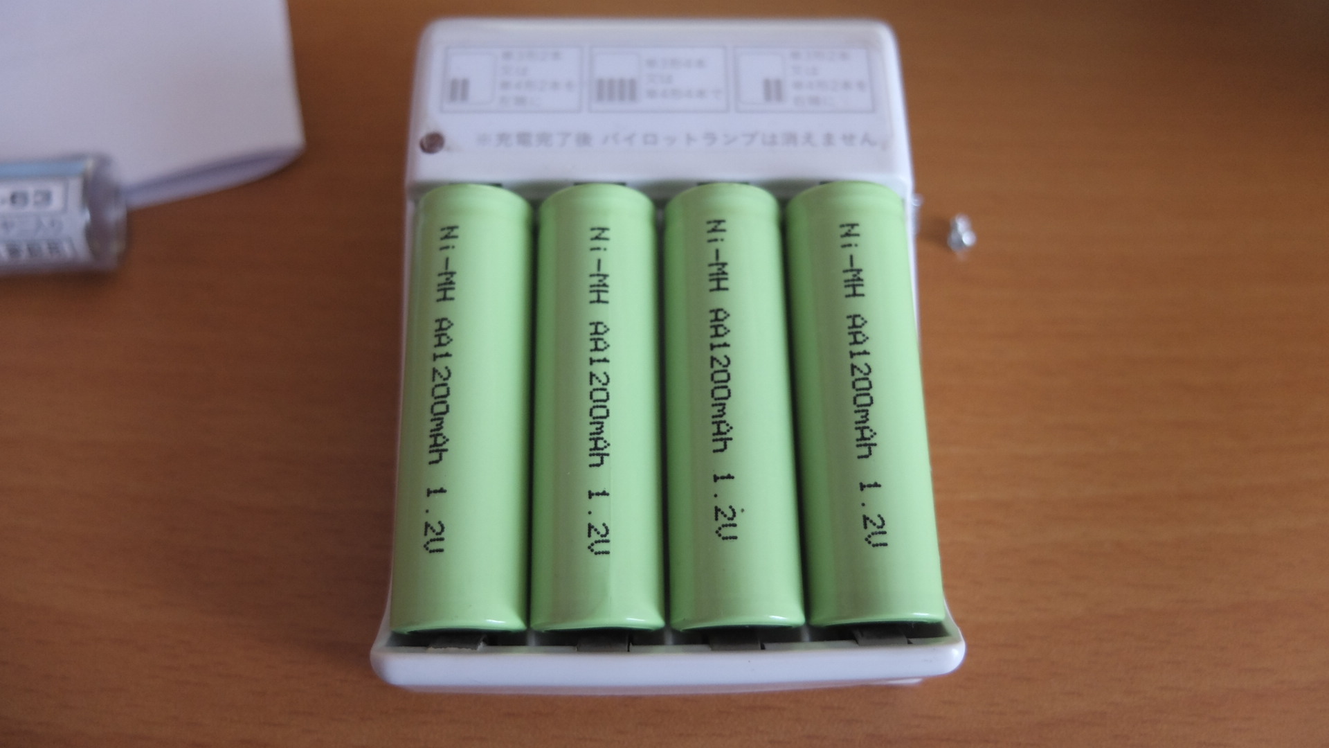 DIY�C��,�\�[���[���Z���T�[���C�g�C��