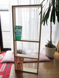 DIY������L