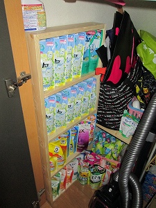 �l�ւ��i�p���[�I