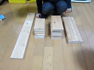 DIY������L