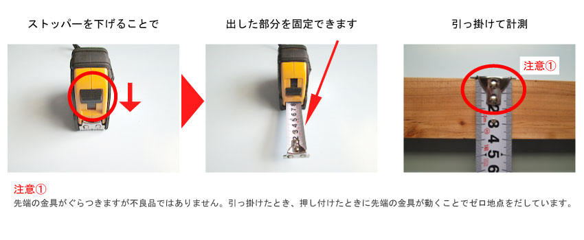 ���W���[